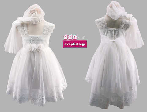 988 double5